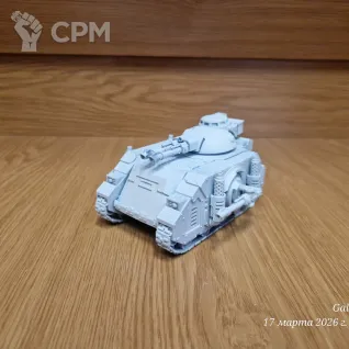 Описание картинки Deimos pattern predator от AlexCust по цене 1 300руб | Свободный Рынок Миниатюр - СРМ