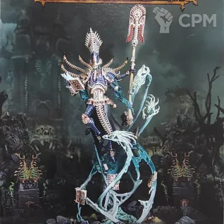 Описание картинки NAGASH SUPREME LORD OF UNDEAD от Магазин Хобби по цене 12 000руб | Свободный Рынок Миниатюр - СРМ