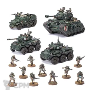 Описание картинки ARMAGEDDON BATTALION: ASTRA MILITARUM (предзаказ) от Hammer Drozd по цене 22 500руб | Свободный Рынок Миниатюр - СРМ