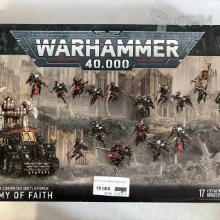 Описание картинки Battleforce: Army of Faith от Figurzilla  по цене 18 950руб | Свободный Рынок Миниатюр - СРМ