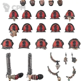 Описание картинки Red Corsairs Battleforce: Lords of the Maelstrom от warp store по цене 4 500руб | Свободный Рынок Миниатюр - СРМ