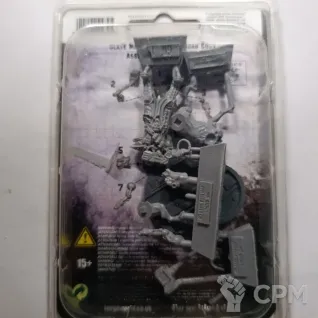Описание картинки Slate Merdena, Orlock Raid Boss (Forgeworld) от thymeQ по цене 3 850руб | Свободный Рынок Миниатюр - СРМ