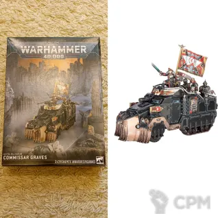 Описание картинки Commissar Graves (ориг) от Кооператив Миниатюр по цене 9 000руб | Свободный Рынок Миниатюр - СРМ