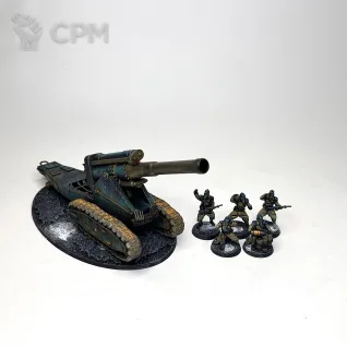 Описание картинки Alternative Earthshaker batterie от Aspid095 по цене 4 500руб | Свободный Рынок Миниатюр - СРМ
