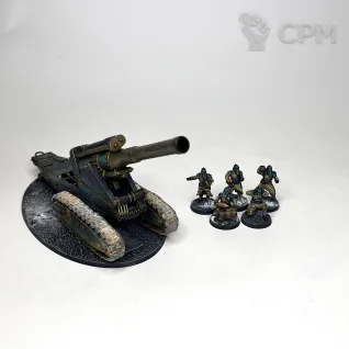 Описание картинки Alternative Earthshaker batterie от Aspid095 по цене 4 500руб | Свободный Рынок Миниатюр - СРМ