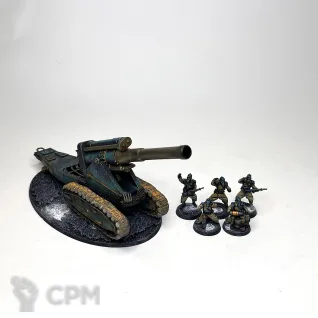 Описание картинки Alternative Earthshaker batterie от Aspid095 по цене 4 500руб | Свободный Рынок Миниатюр - СРМ