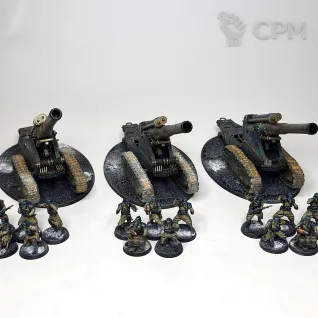 Описание картинки Alternative Earthshaker batterie от Aspid095 по цене 4 500руб | Свободный Рынок Миниатюр - СРМ