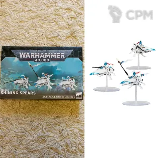 Описание картинки Shining Spears (ориг) от Кооператив Миниатюр по цене 5 750руб | Свободный Рынок Миниатюр - СРМ