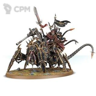 Описание картинки Vex Machinator, Arch-Lord Discordant от Mor345 по цене 1 200руб | Свободный Рынок Миниатюр - СРМ