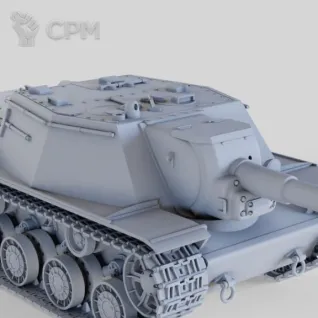Описание картинки SU-152 от User59843 по цене 700руб | Свободный Рынок Миниатюр - СРМ
