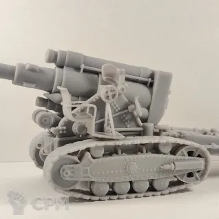 Описание картинки Б-4 / 203-мм гаубица большой мощности образца 1931 года от User59843 по цене 1 100руб | Свободный Рынок Миниатюр - СРМ