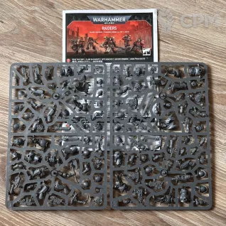 Описание картинки Red Corsair Raiders от yegor.borodin.06 по цене 3 799руб | Свободный Рынок Миниатюр - СРМ