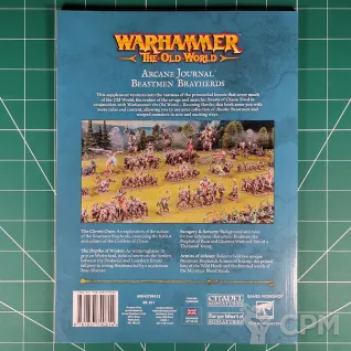 Описание картинки Arcane Journal Beastmen Brayherds от Vault Boy по цене 2 998руб | Свободный Рынок Миниатюр - СРМ