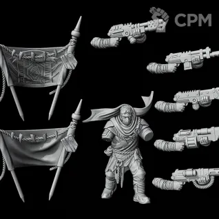 Описание картинки Tallarn Desert Raiders Command Squad от Подземный человек по цене 410руб | Свободный Рынок Миниатюр - СРМ