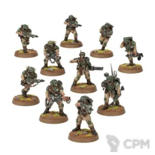 Описание картинки NEW Cadian Shock Troops от Aspid095 по цене 2 800руб | Свободный Рынок Миниатюр - СРМ