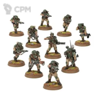 Описание картинки NEW Cadian Shock Troops от Aspid095 по цене 2 800руб | Свободный Рынок Миниатюр - СРМ