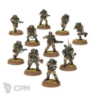 Описание картинки NEW Cadian Shock Troops от Aspid095 по цене 2 800руб | Свободный Рынок Миниатюр - СРМ