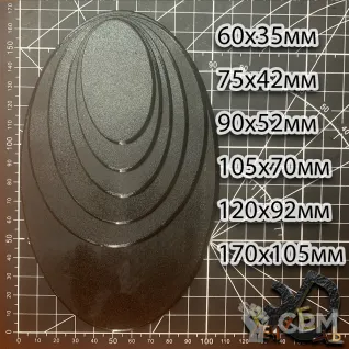 Описание картинки База 105х70мм. Base 105х70mm от R.E.print по цене 120руб | Свободный Рынок Миниатюр - СРМ