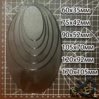 Описание картинки База 170х105мм. Base 170х105mm от R.E.print по цене 250руб | Свободный Рынок Миниатюр - СРМ