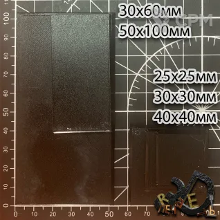 Описание картинки База 30х30мм. Base 30х30mm от R.E.print по цене 15руб | Свободный Рынок Миниатюр - СРМ