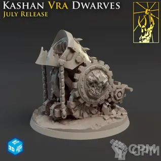 Описание картинки Морти́ра (Mortar) от Gabrigame_Print по цене 650руб | Свободный Рынок Миниатюр - СРМ