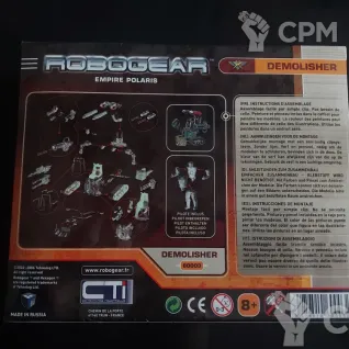 Описание картинки Сингл "DEMOLISHER" EMPIRE POLARIS от Вк РОБОГИР ВЕРНУЛСЯ! по цене 400руб | Свободный Рынок Миниатюр - СРМ