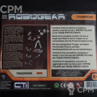 Описание картинки Игровой набор "TROOPERS" ROBOGEAR от Вк РОБОГИР ВЕРНУЛСЯ! по цене 400руб | Свободный Рынок Миниатюр - СРМ