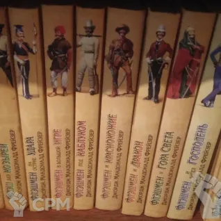 Описание картинки Флешмен от Oooorrrrkkk по цене 6 000руб | Свободный Рынок Миниатюр - СРМ