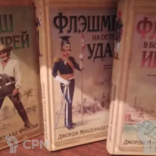 Описание картинки Флешмен от Oooorrrrkkk по цене 6 000руб | Свободный Рынок Миниатюр - СРМ
