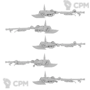 Описание картинки LEGIO CUSTODES ADRASITE SPEARS от TPC по цене 450руб | Свободный Рынок Миниатюр - СРМ