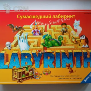 Описание картинки Сумасшедший лабиринт. от krsk.M по цене 3 000руб | Свободный Рынок Миниатюр - СРМ