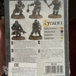 Описание картинки Chaos cultists в пленке от EvilArthas по цене 5 500руб | Свободный Рынок Миниатюр - СРМ