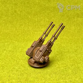 Описание картинки Террейн "Вооружение башни сет 2" от Миниатюры и фигурки по цене 300руб | Свободный Рынок Миниатюр - СРМ