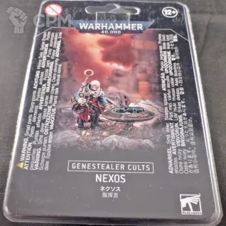 Описание картинки Nexos от User39221 по цене 2 500руб | Свободный Рынок Миниатюр - СРМ