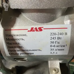 Описание картинки Компрессор jas 1206 от Механикус по цене 7 500руб | Свободный Рынок Миниатюр - СРМ