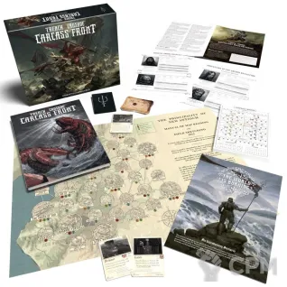 Описание картинки Trench Crusade Carcass Front (Предзаказ) от Warmaster по цене 13 950руб | Свободный Рынок Миниатюр - СРМ