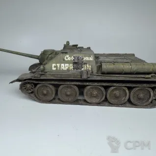 Описание картинки СУ-85 от компании «Звезда», 1/35 от Baron Fon по цене 6 000руб | Свободный Рынок Миниатюр - СРМ