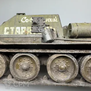 Описание картинки СУ-85 от компании «Звезда», 1/35 от Baron Fon по цене 6 000руб | Свободный Рынок Миниатюр - СРМ