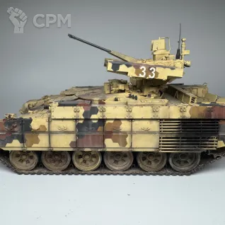 Описание картинки БМПТ «Терминатор» 1/35 от Baron Fon по цене 6 000руб | Свободный Рынок Миниатюр - СРМ