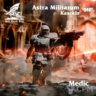 Описание картинки Astra Millitarum Karskin | Kill Team от 3D Shop  по цене 900руб | Свободный Рынок Миниатюр - СРМ