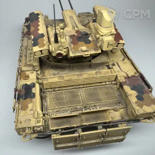 Описание картинки БМПТ «Терминатор» 1/35 от Baron Fon по цене 6 000руб | Свободный Рынок Миниатюр - СРМ