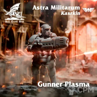 Описание картинки Astra Millitarum Karskin | Kill Team от 3D Shop  по цене 900руб | Свободный Рынок Миниатюр - СРМ