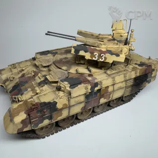 Описание картинки БМПТ «Терминатор» 1/35 от Baron Fon по цене 6 000руб | Свободный Рынок Миниатюр - СРМ
