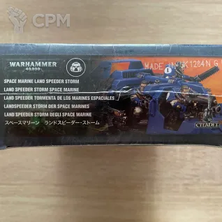 Описание картинки Land Speeder Storm от Наталья7588 по цене 5 100руб | Свободный Рынок Миниатюр - СРМ