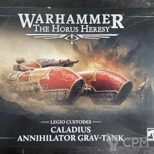Описание картинки Caladius Annihilator Grav-Tank от Lik по цене 6 000руб | Свободный Рынок Миниатюр - СРМ