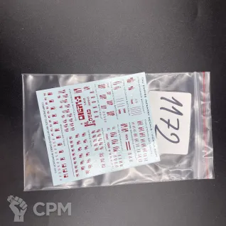 Описание картинки Tau empire infantry decals #1172-17 от WakoLab (Origs) по цене 320руб | Свободный Рынок Миниатюр - СРМ