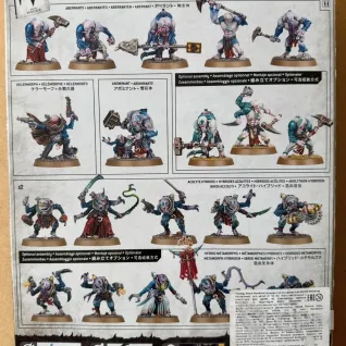 Описание картинки Genestealer Cults Boarding Patrol от notr3d по цене 15 000руб | Свободный Рынок Миниатюр - СРМ