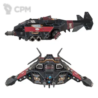 Описание картинки DEATHWATCH: CORVUS BLACKSTAR от SectorA13 по цене 66 666руб | Свободный Рынок Миниатюр - СРМ
