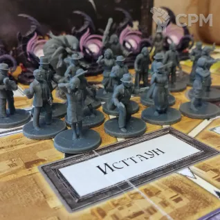Описание картинки Recurring Nightmares и Suppressed Memories сыщики от BoardGameForFun по цене 2 520руб | Свободный Рынок Миниатюр - СРМ