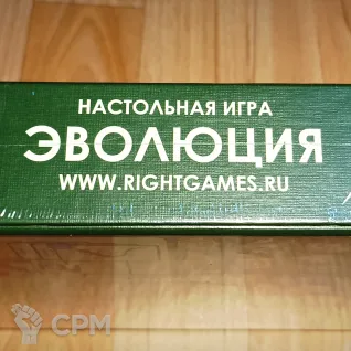 Описание картинки Эволюция от webway40k по цене 1 157руб | Свободный Рынок Миниатюр - СРМ